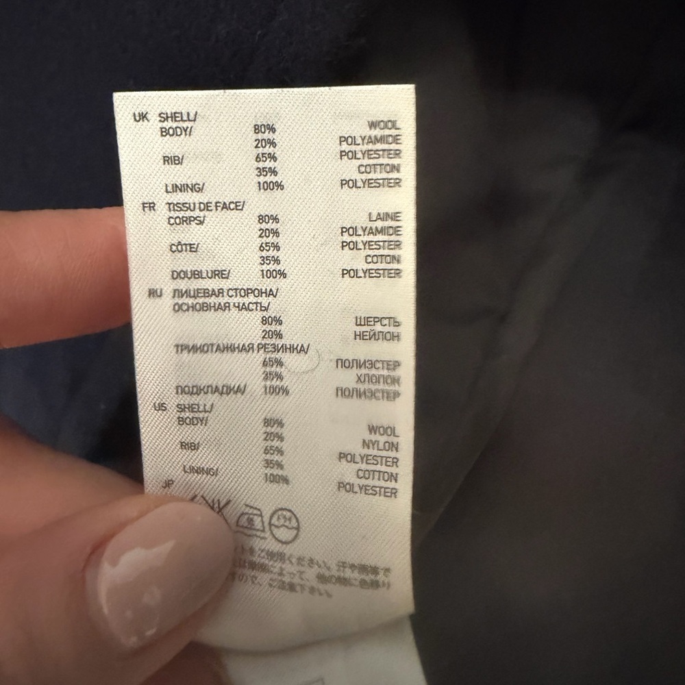Jun Takahashi X Uniqlo Undercover Double Breasted Coat Blue Wool Blend XS - Picture 9 of 9
